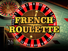 Игровой автомат French Roulette